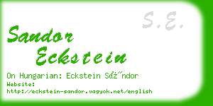 sandor eckstein business card